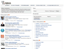 Tablet Screenshot of blogmasters.ru